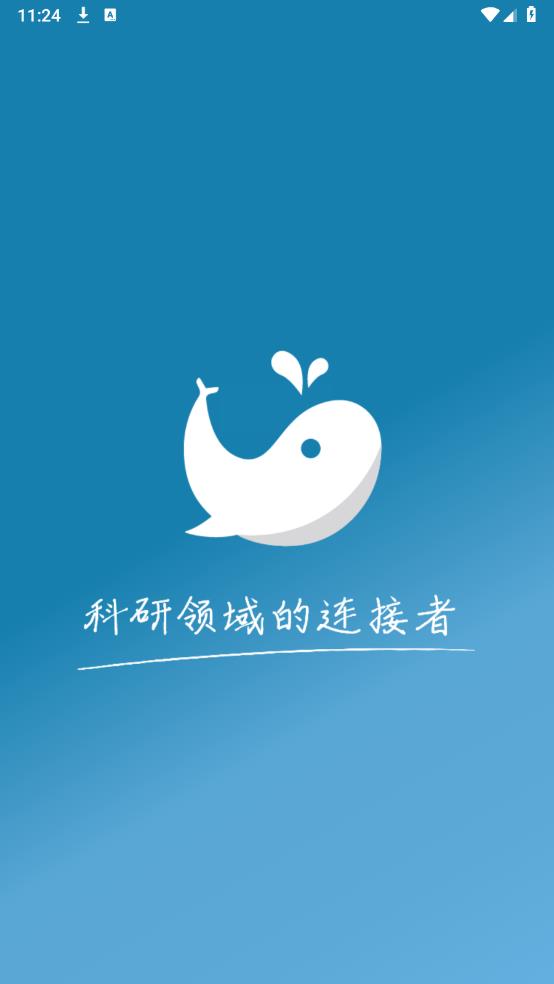 艾思科藍(lán)官方版APP