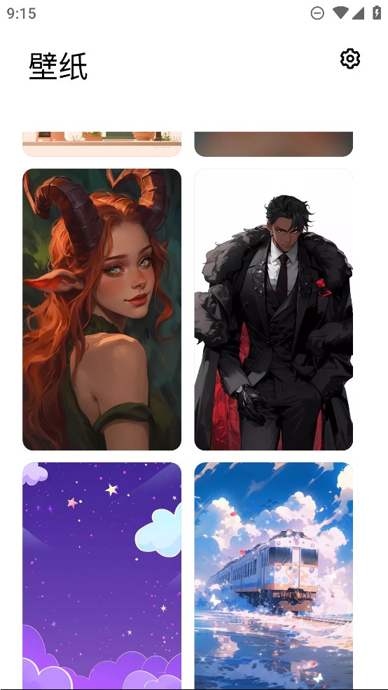iTheme International Edition