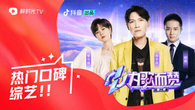 華數(shù)鮮時(shí)光手機(jī)版app