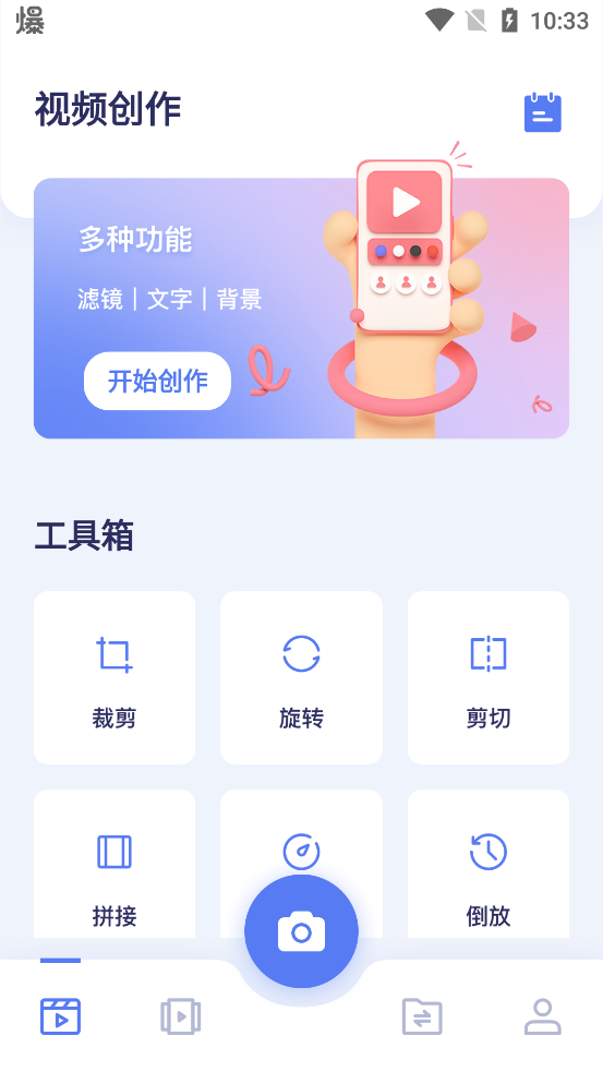 amls涼笙版應(yīng)用