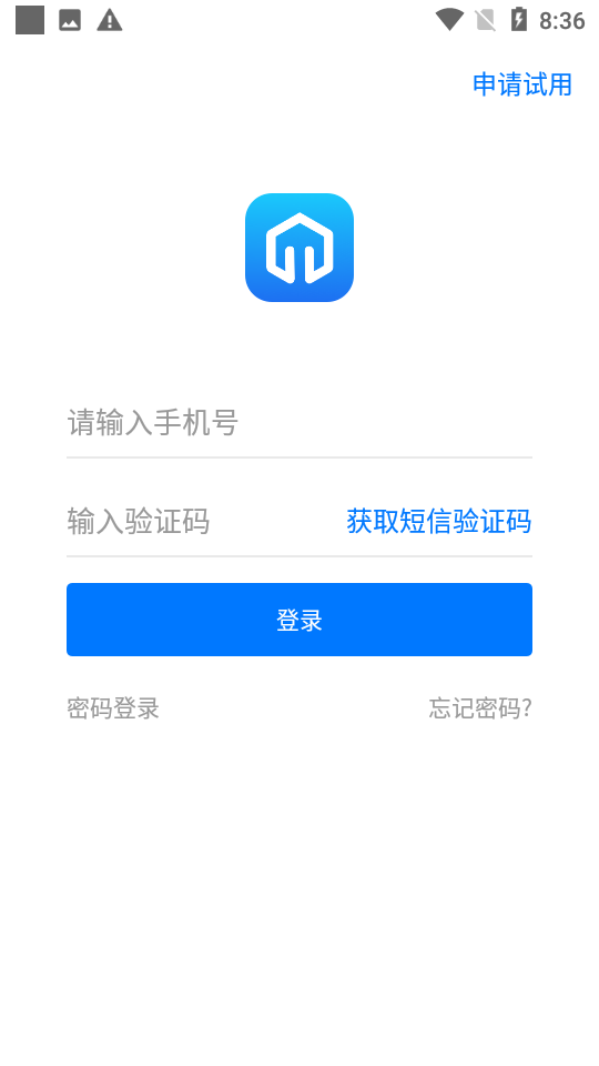 掌賦App新版本