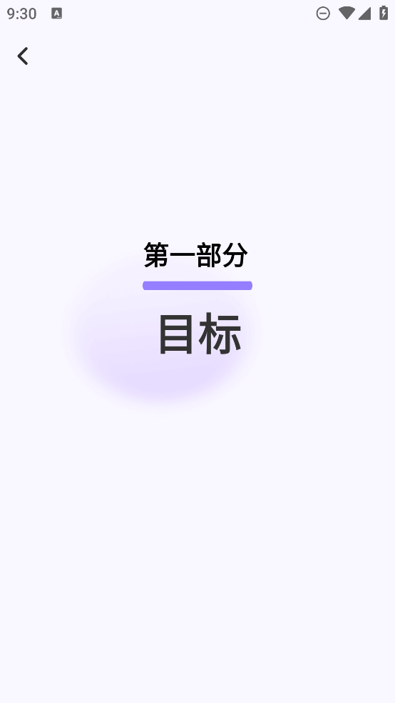 律動(dòng)鼓點(diǎn)舞新版本