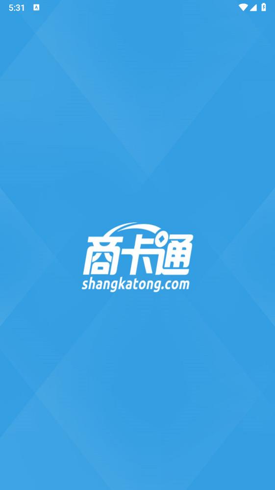 商卡通手機(jī)版(會(huì)員管理)