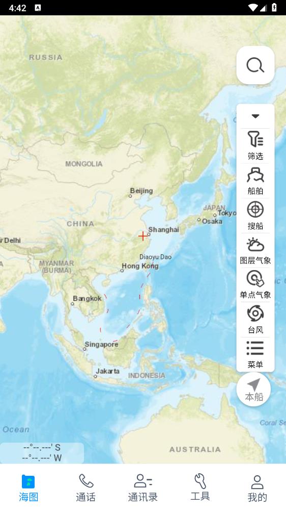 豐漁寶新版發(fā)布
