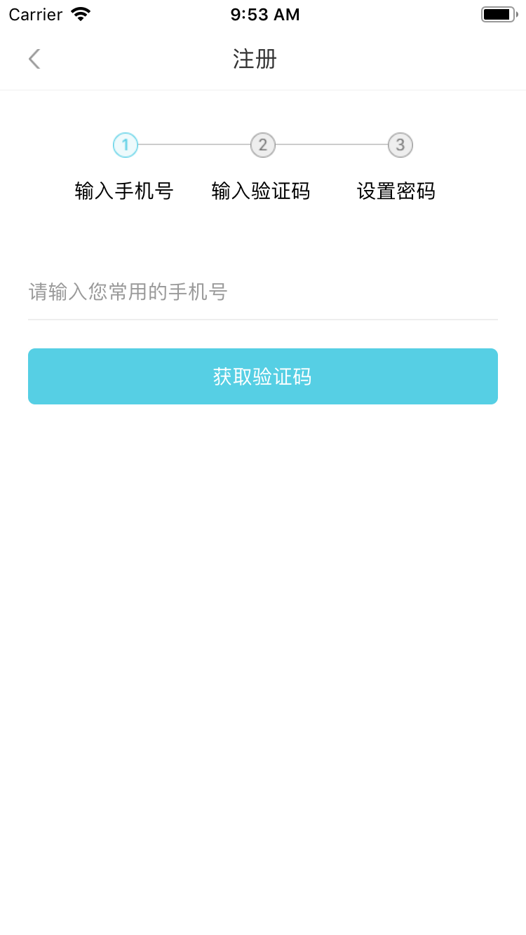 冷凍商品網(wǎng)店