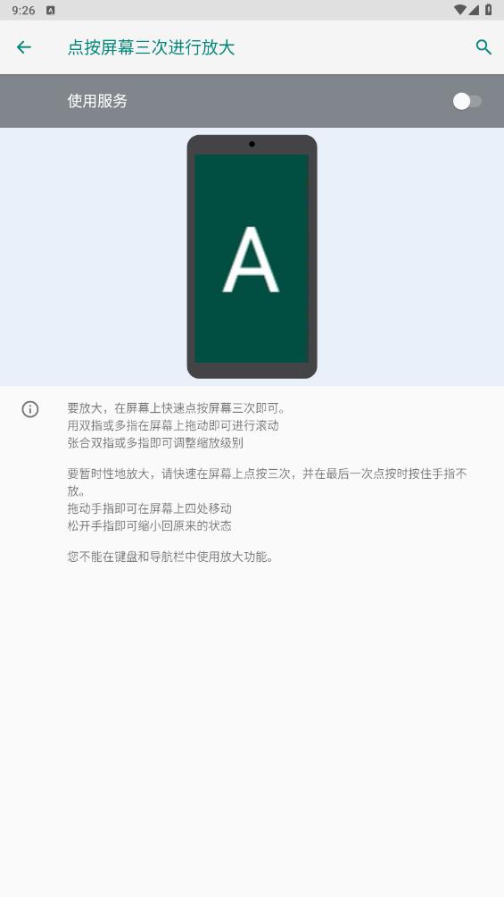 Pencil點(diǎn)睛App新版本