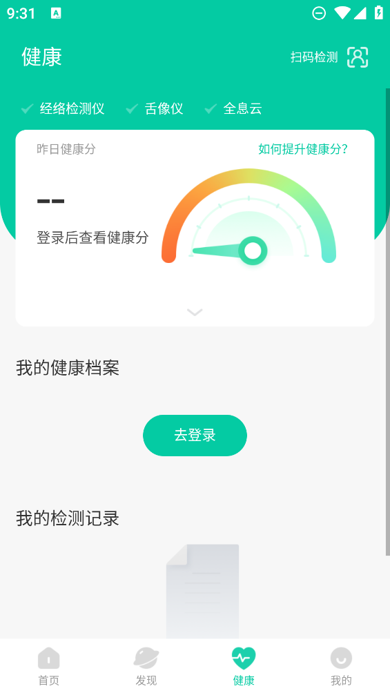 鄰芝軟件