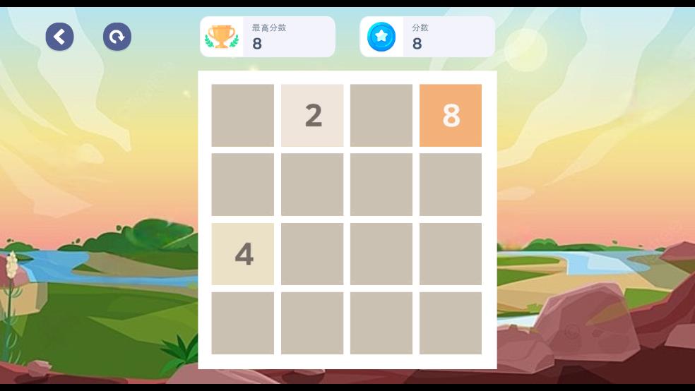 頭腦無(wú)敵正式版