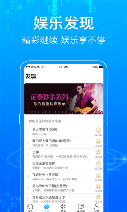 一點(diǎn)瀏覽器網(wǎng)址導(dǎo)航新版