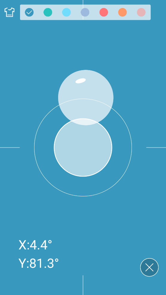 最強(qiáng)手電筒APP