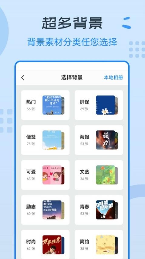 免費(fèi)版圖片編輯工具