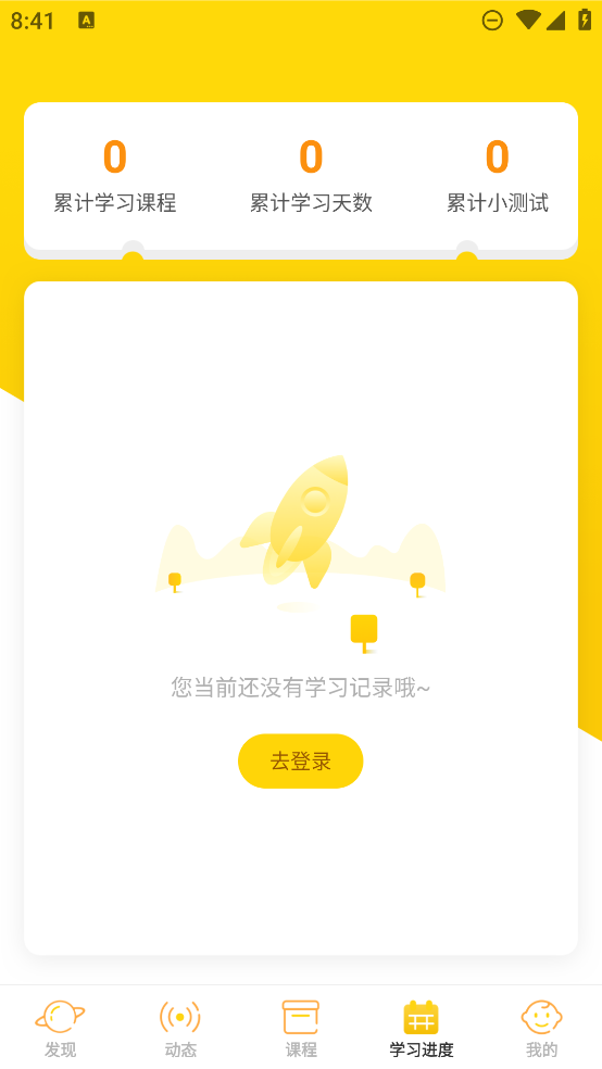 千天養(yǎng)育官方版