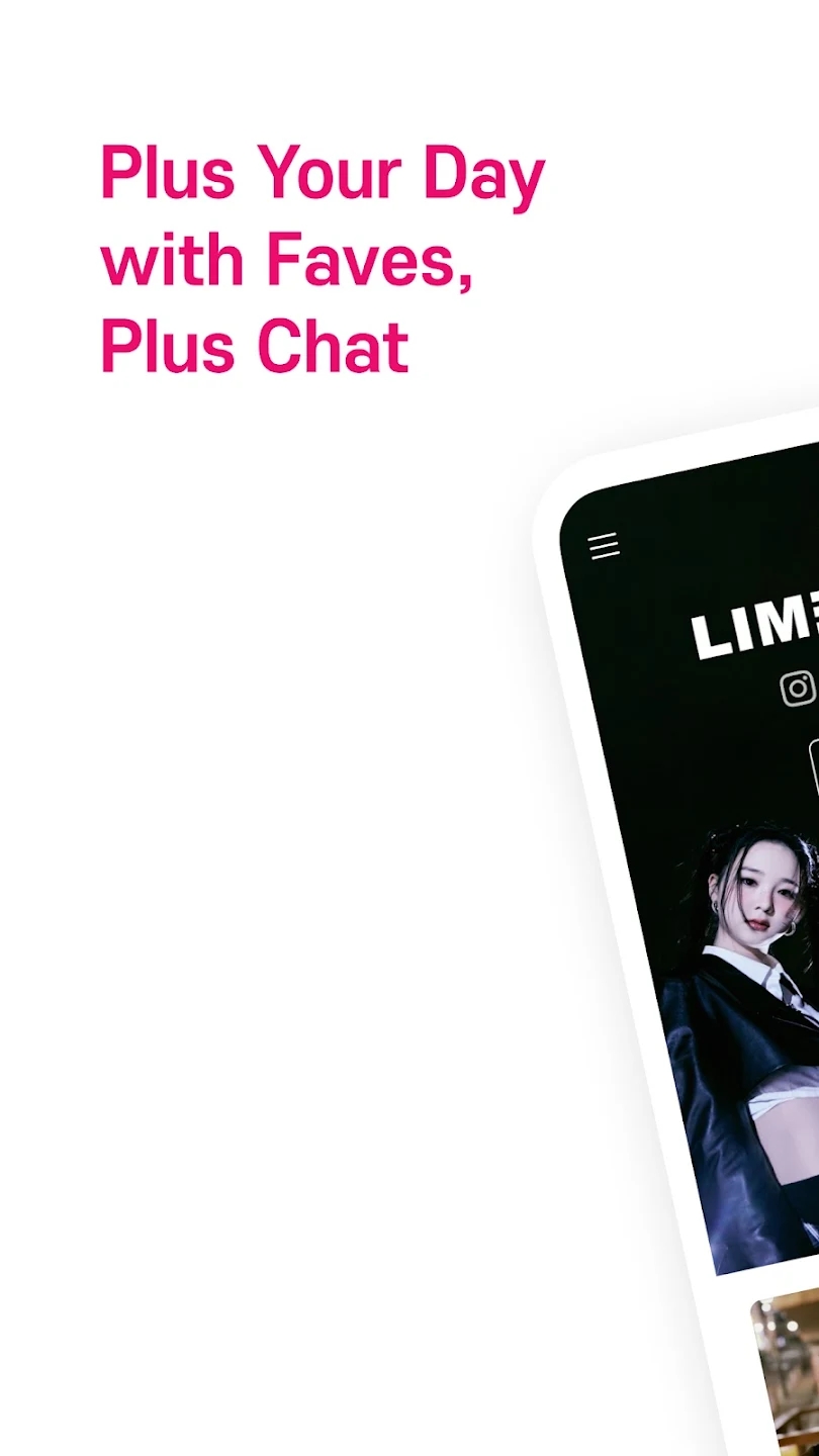 Plus Chat新版