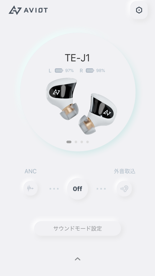 SOUND ME官方版