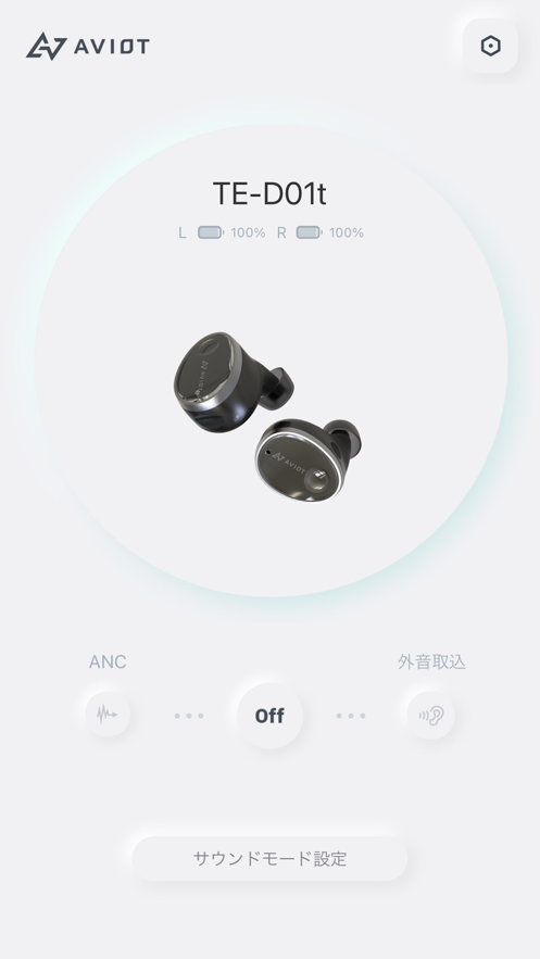 SOUND ME官方版
