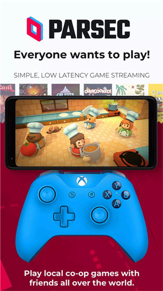 Parsec應(yīng)用程序