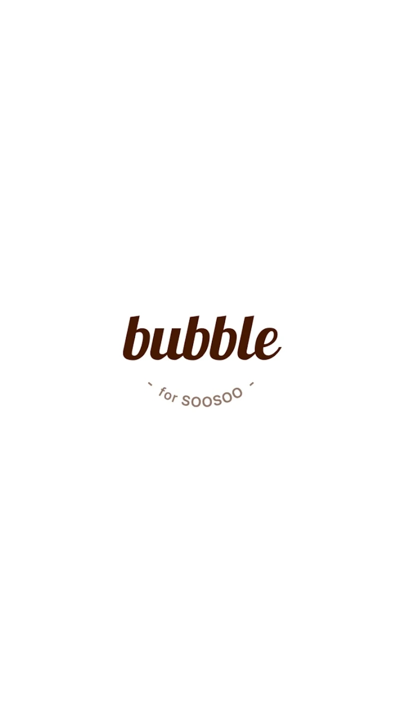 SOOSOO Bubble 新版