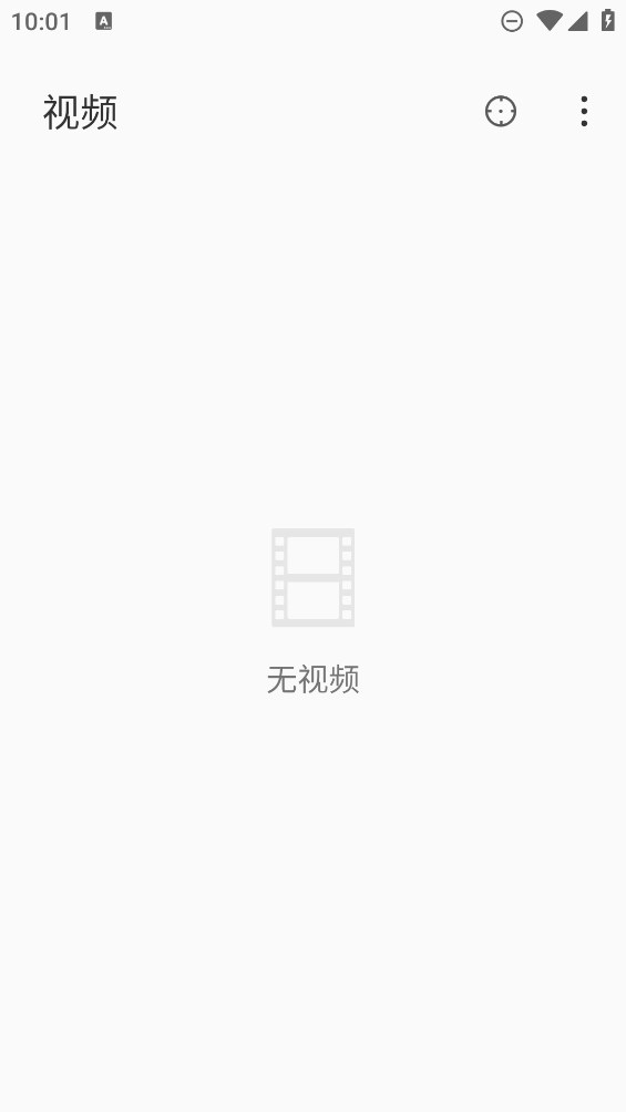 360視頻播放器安卓版本