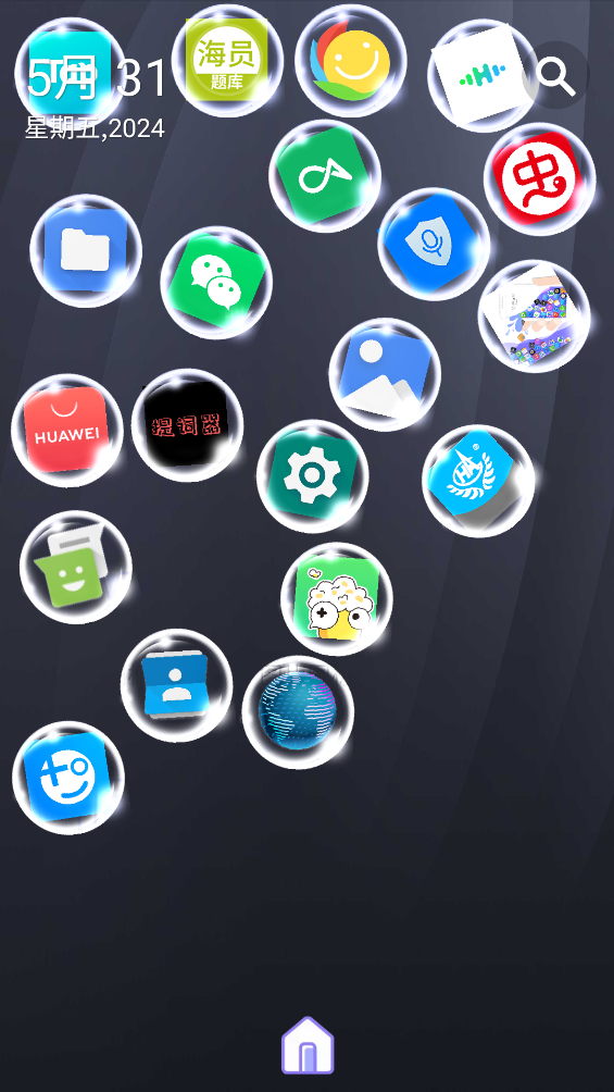 滾動屏幕App新版本