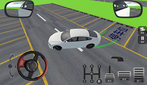 懶人學(xué)車App
