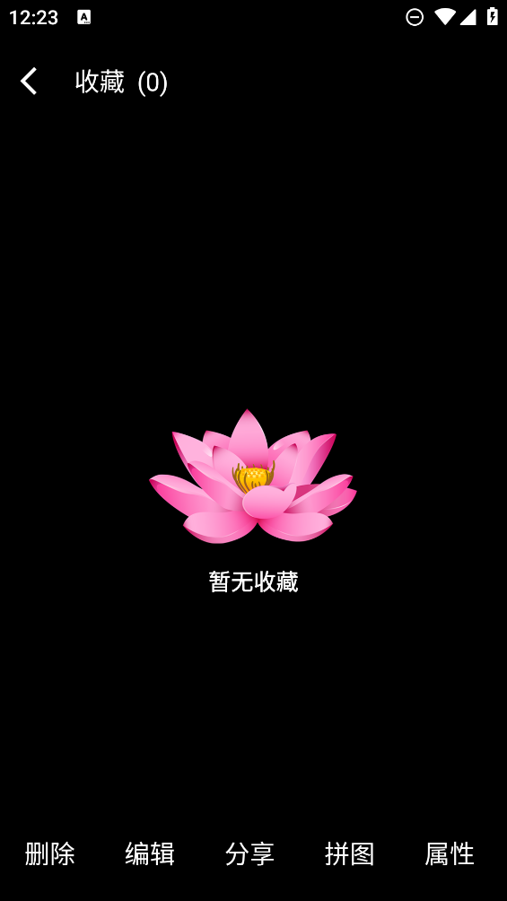 小曦美圖助手