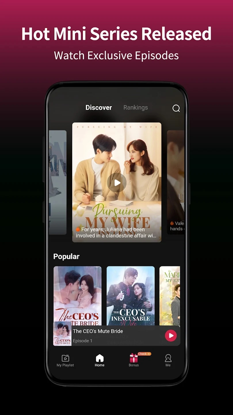 熱劇暢讀最新版(MoboReels)