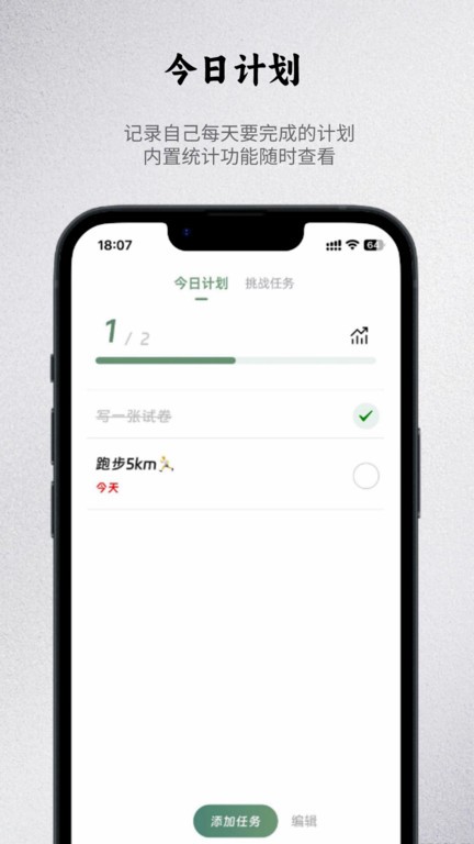 出粽監(jiān)督APP安卓版