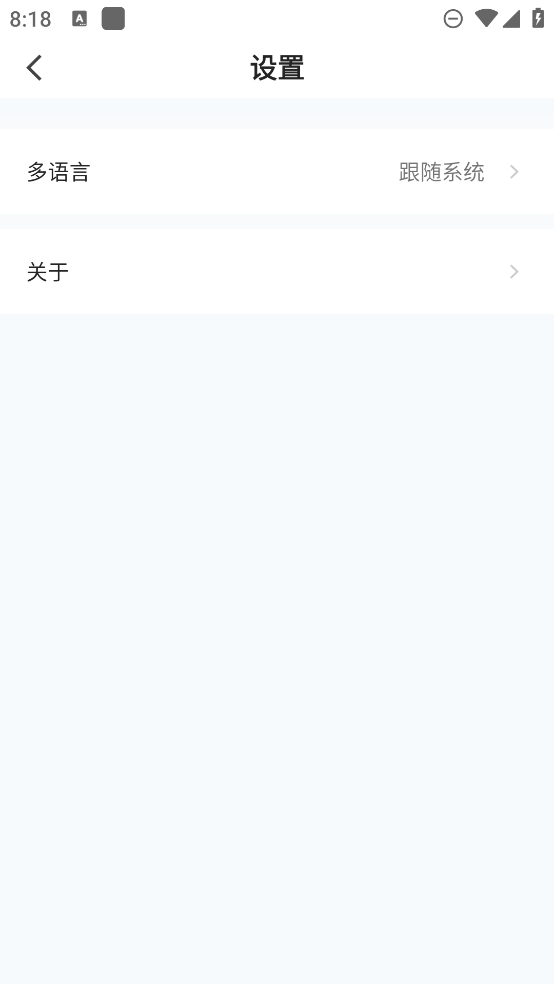 PiLink 應(yīng)用