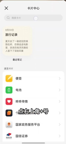 小布智慧數(shù)據(jù)增強服務APP官方版推薦