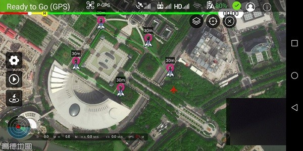 Smart無人機(jī)飛行控制APP官方版