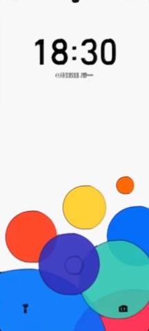 Flyme主題美化包提取