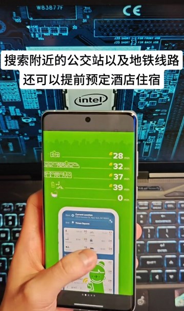 OPPO逍遙游官方版（原國際上網(wǎng)）