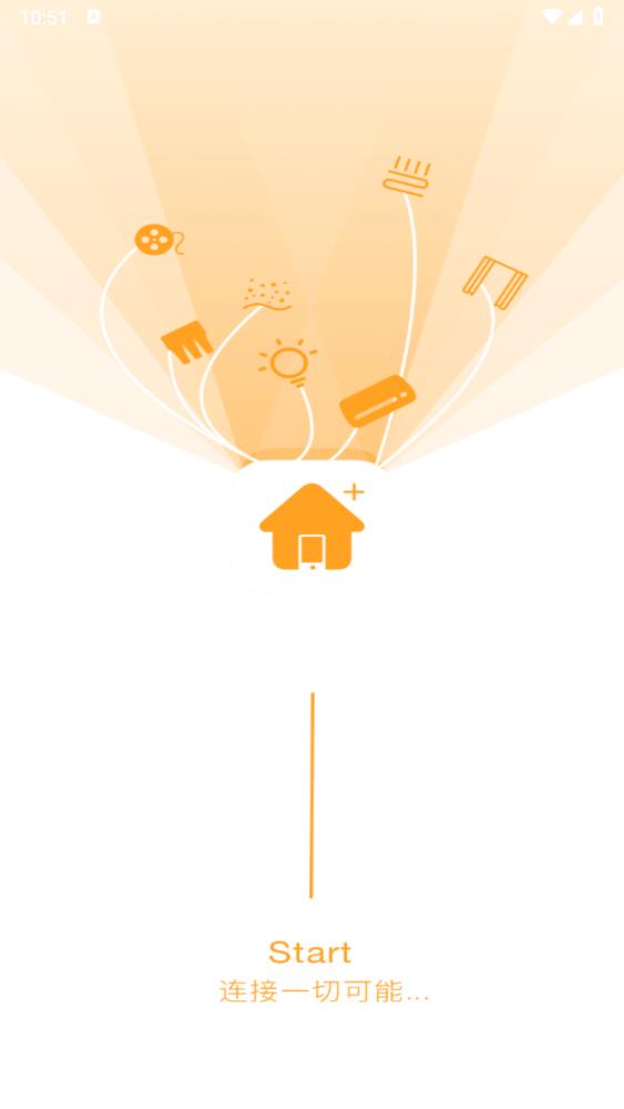 DEEPSMART智能家居APP更新版