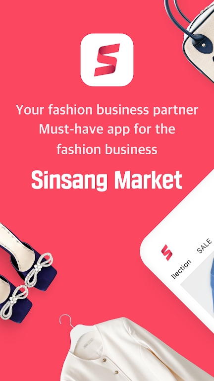 Sinsang Market官方版