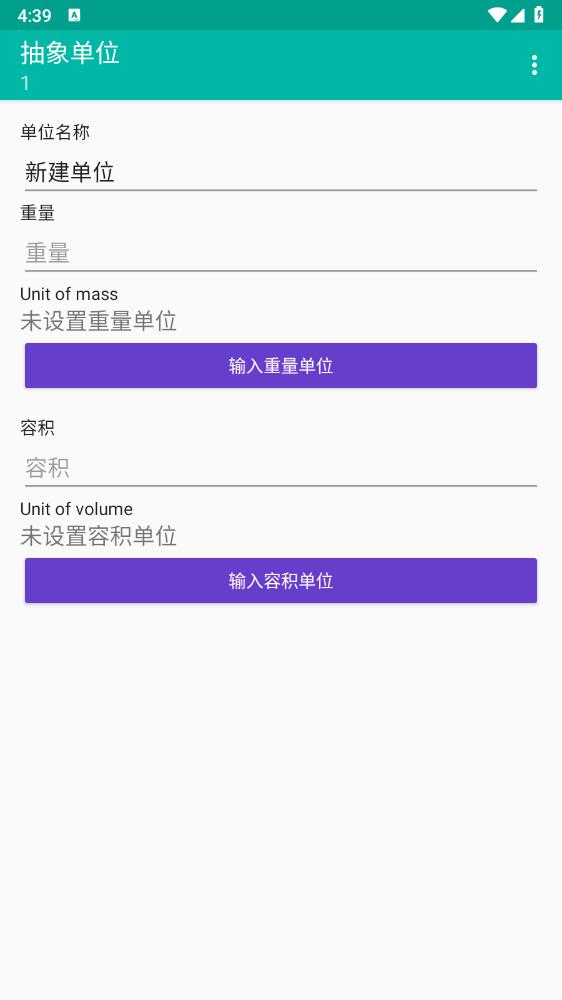 Fillet for Android