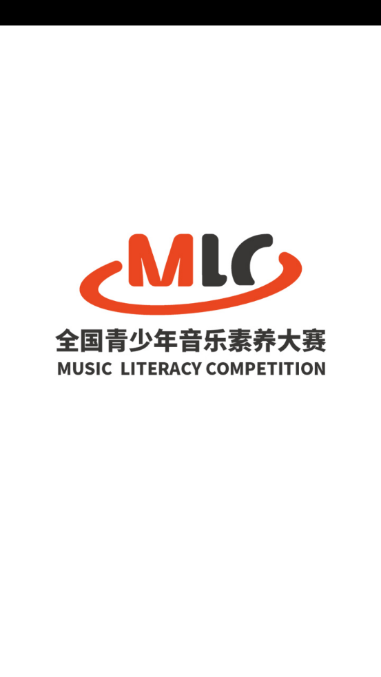 青音賽App新版本