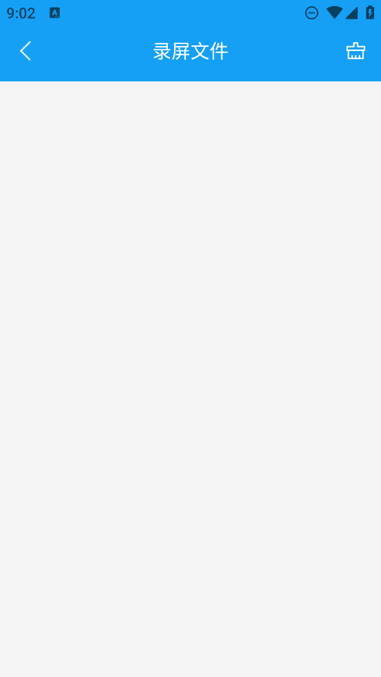 懸浮球錄屏鎖屏工具