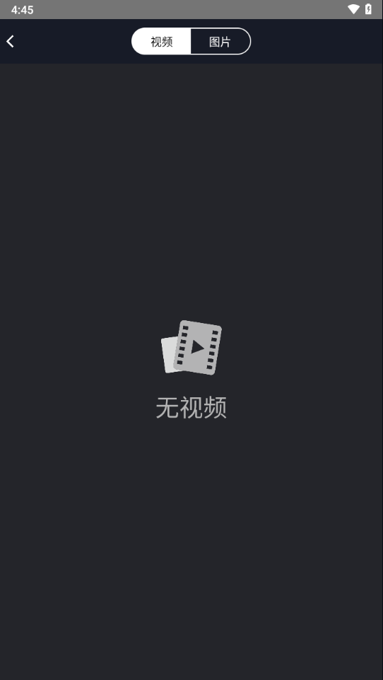 福特智能行車記錄儀