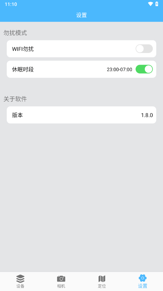 Kindelf 中文版