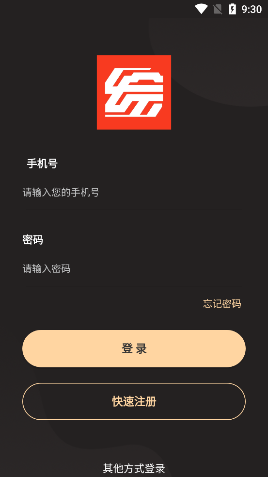 綜繪藝術(shù)App新版本