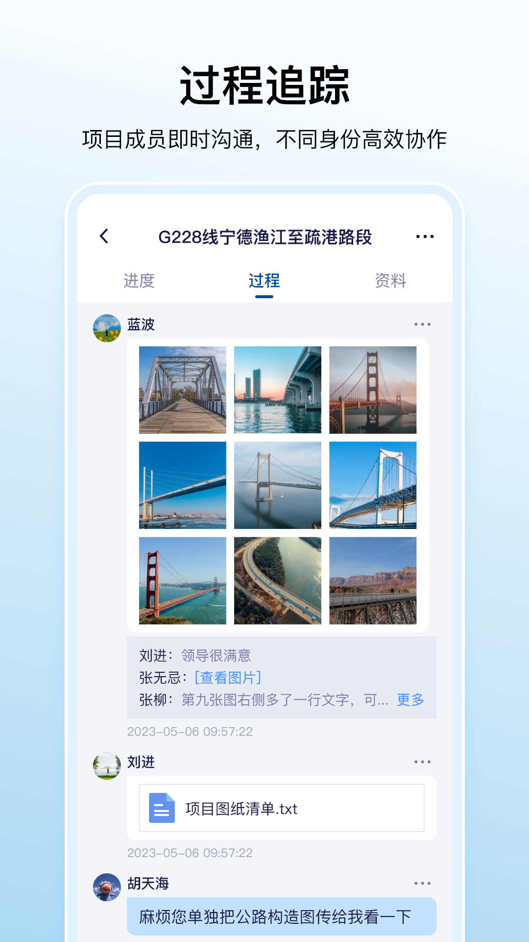 數(shù)科幫App新版本