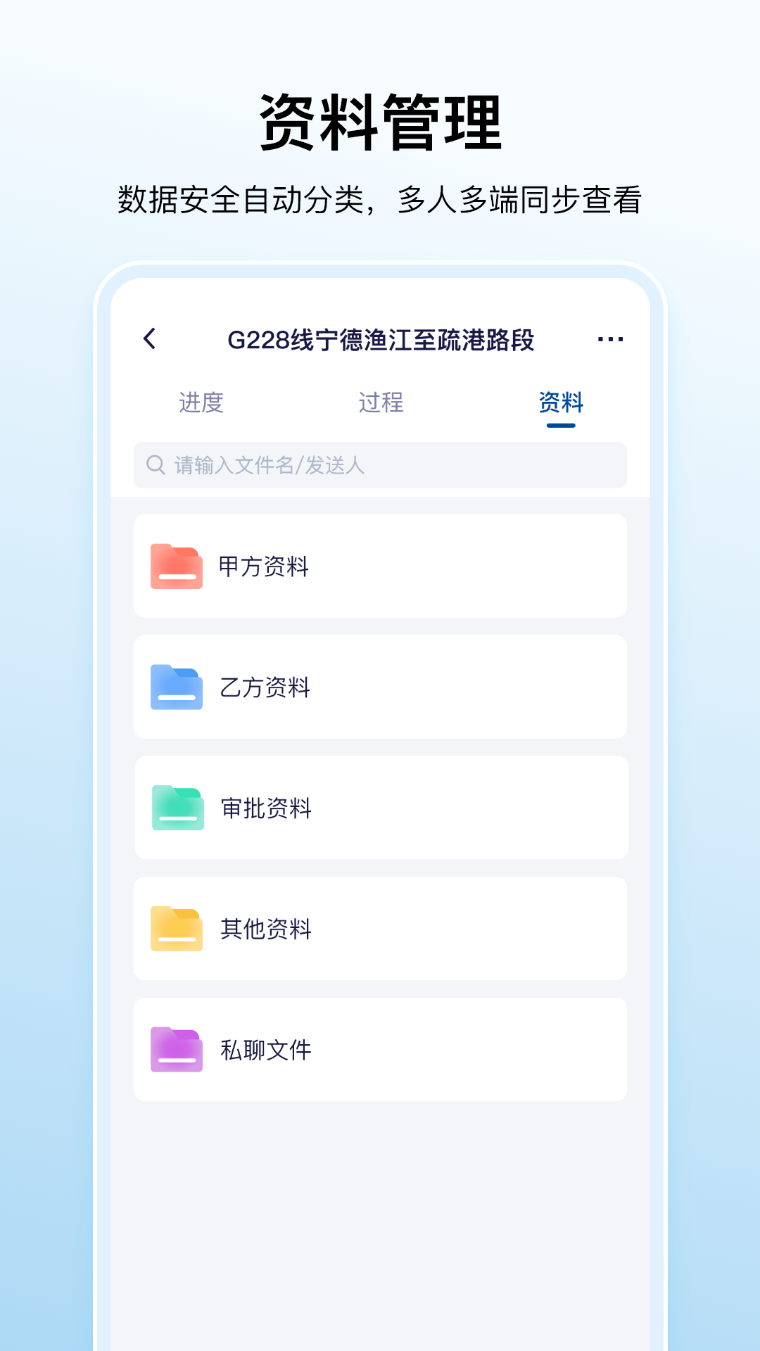 數(shù)科幫App新版本