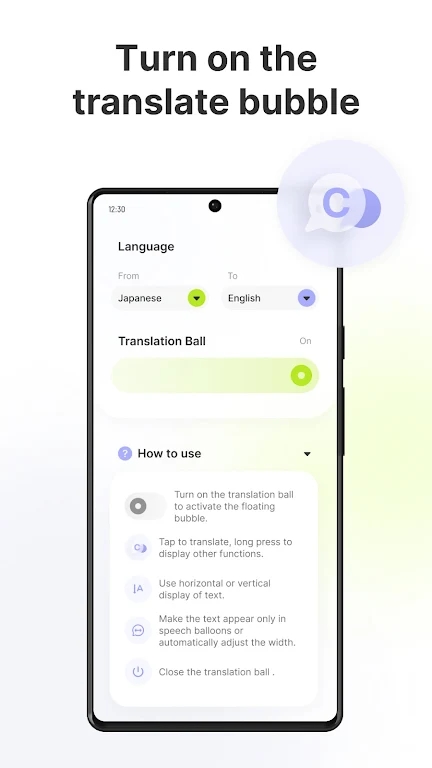 Comic Screen Translate 新版