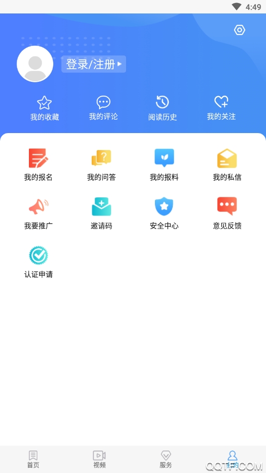 冀云望都官方版app