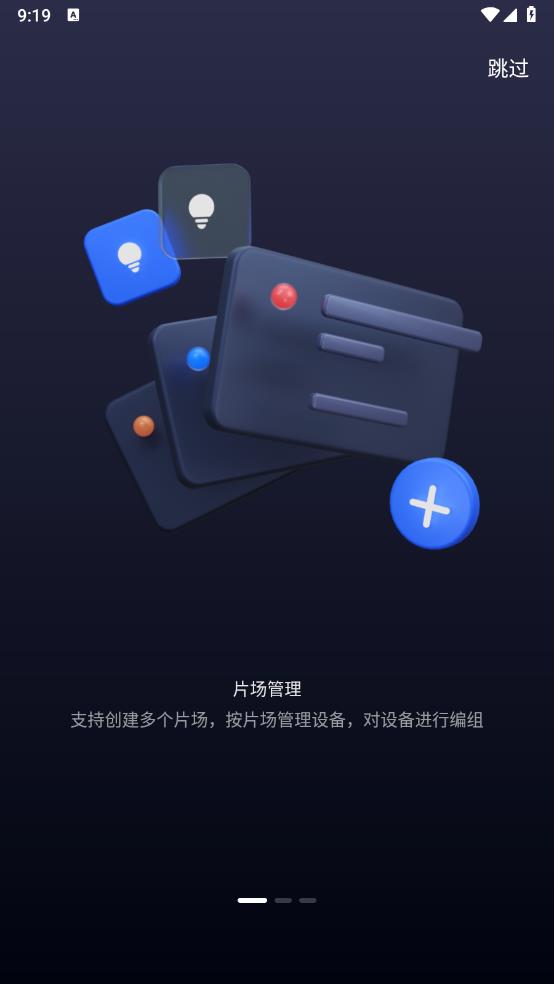 ZY Vega官方應(yīng)用
