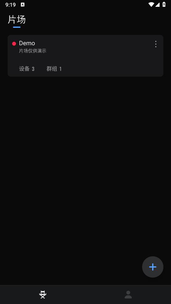 ZY Vega官方應(yīng)用
