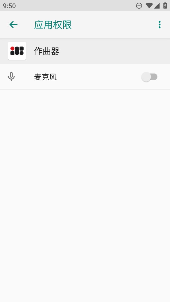 nothing作曲器官方版
