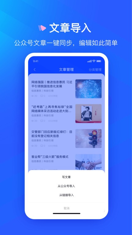 眾宜應(yīng)用