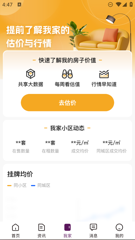 小?？捶抗俜桨?> </li>
              <li id=