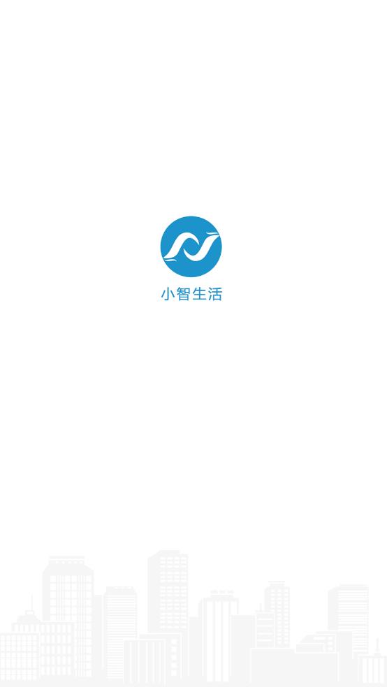 小智生活app新版本